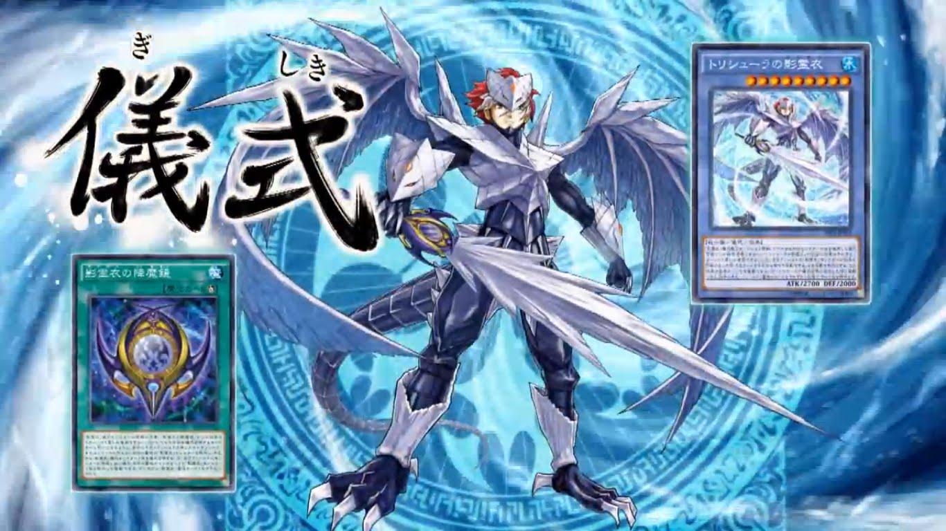 1370x770 Trishula Wallpaper. Trishula Wallpaper, Desktop