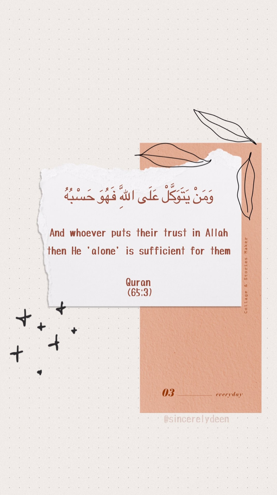 1150x2050 on Twitter: i made these islamic reminder wallpaper. hope they may be beneficial to us all, Phone