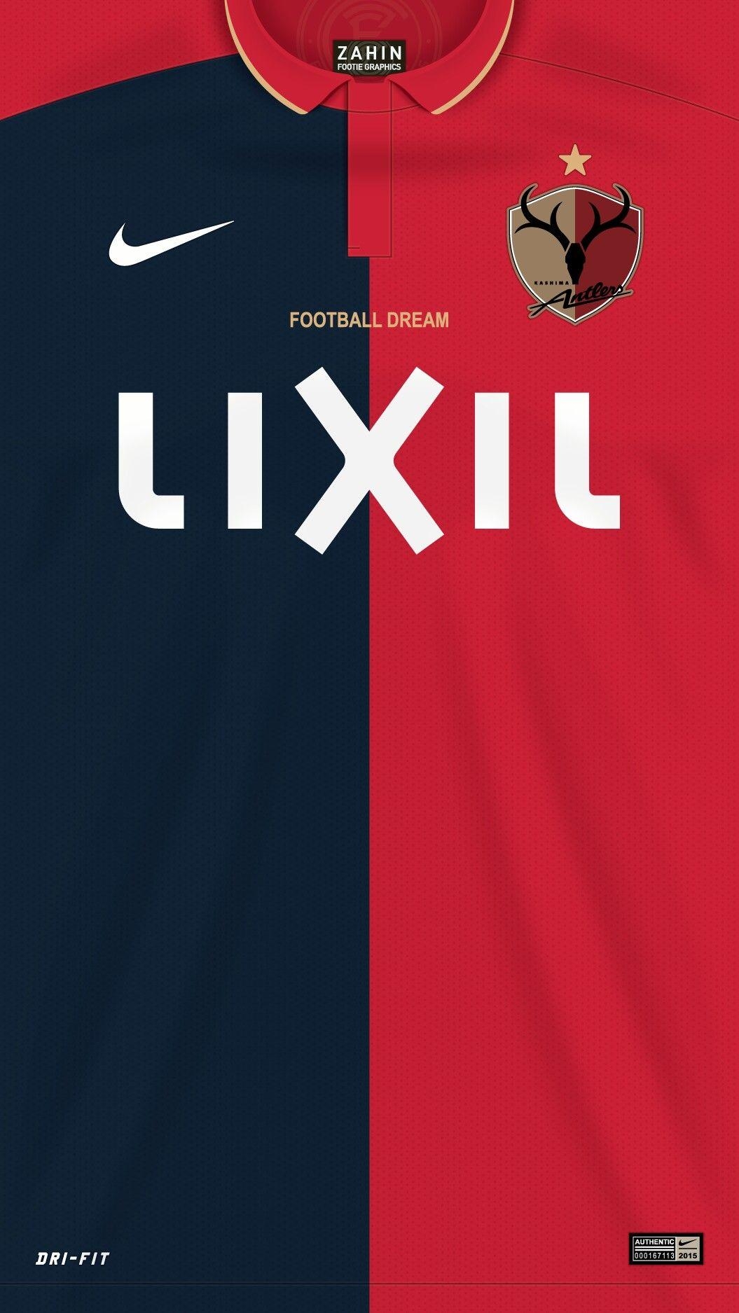 1060x1880 Kashima Antlers 16 17 Kit Home, Phone