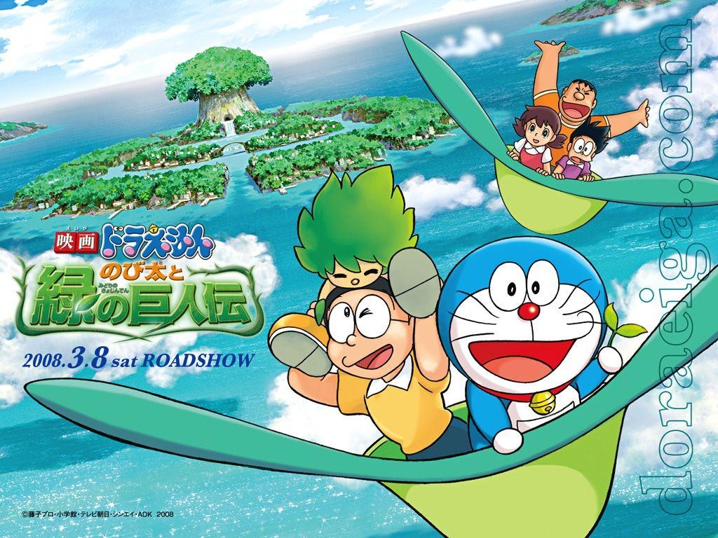 1030x770 Doraemon Wallpaper Anime Image Board, Desktop