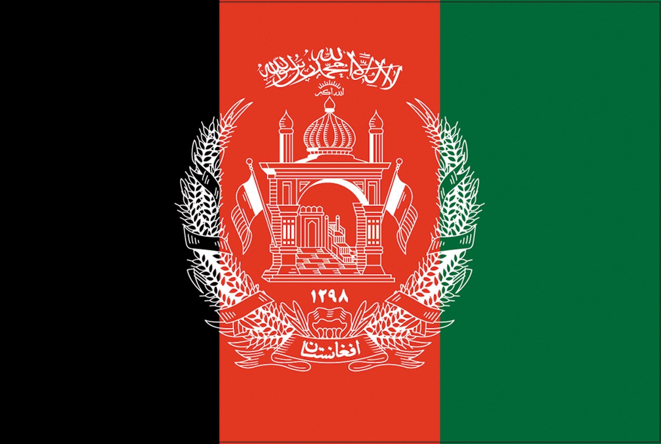 2100x1410 The Afghanistan Flag Symbol of Afghan Pride, Desktop