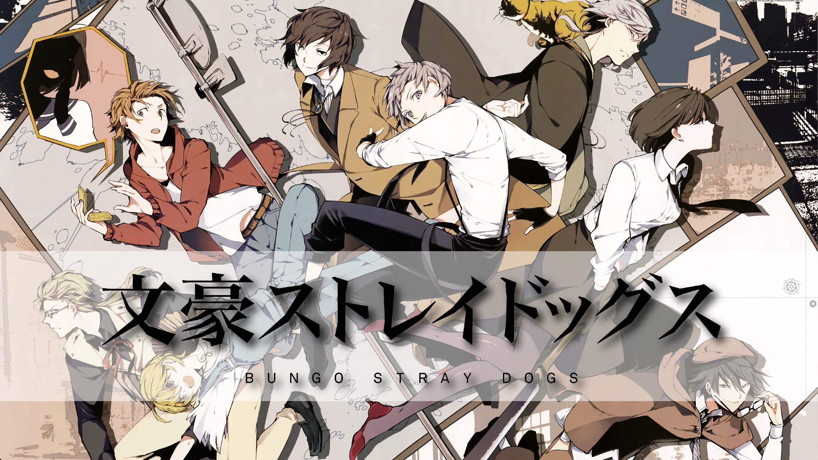 2670x1500 Anime Bungou Stray Dogs wallpaper Desktop, Phone, Tablet, Desktop