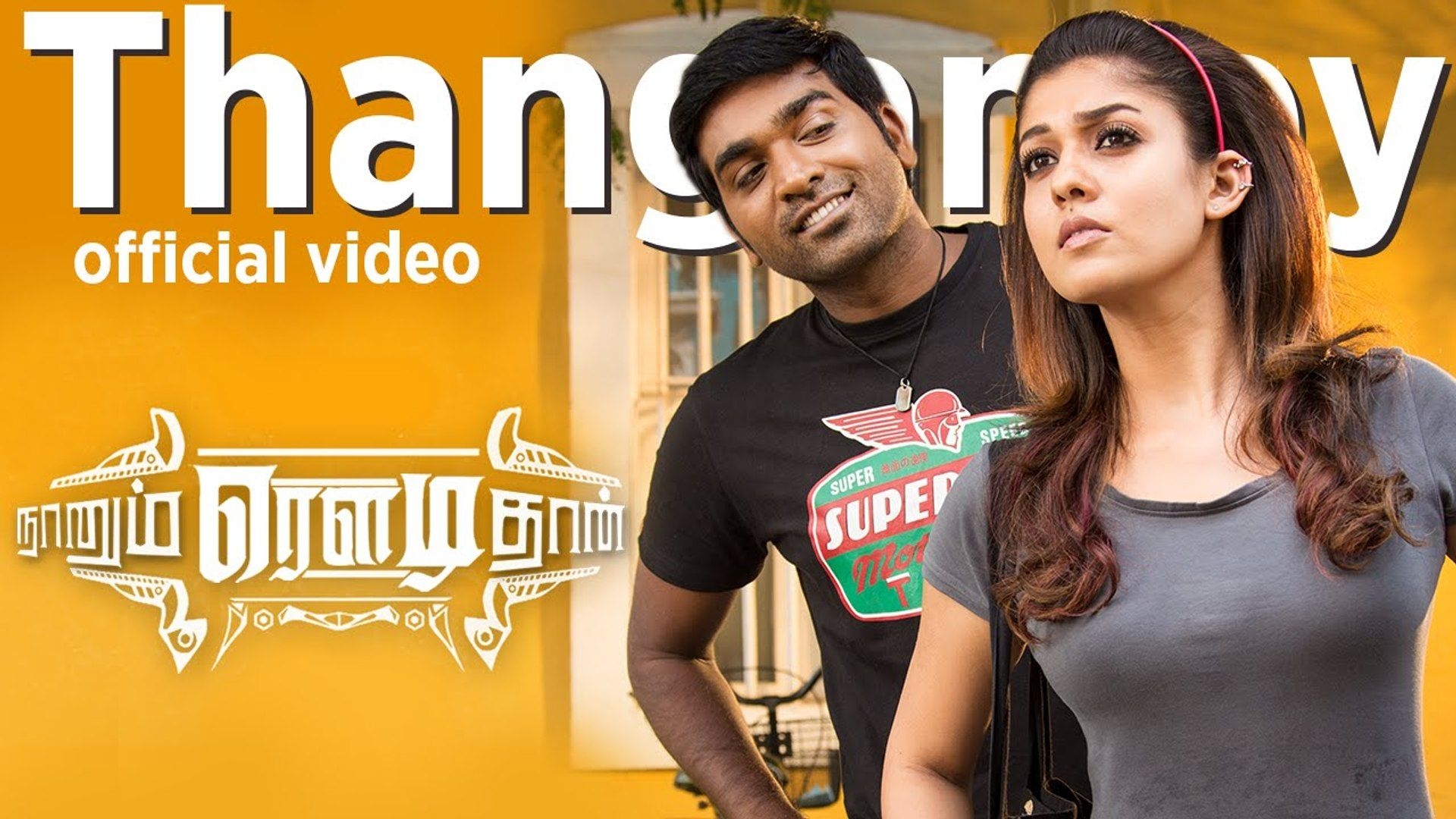 1920x1080 Naanum Rowdy Dhaan. Official Video. Anirudh. Vijay, Desktop