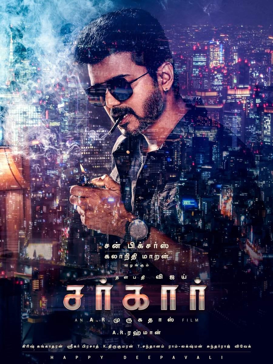 900x1200 Thalapathy 62 First Look / Sarkar first look: 'Thalapathy' Vijay looks stylish as ever, Phone