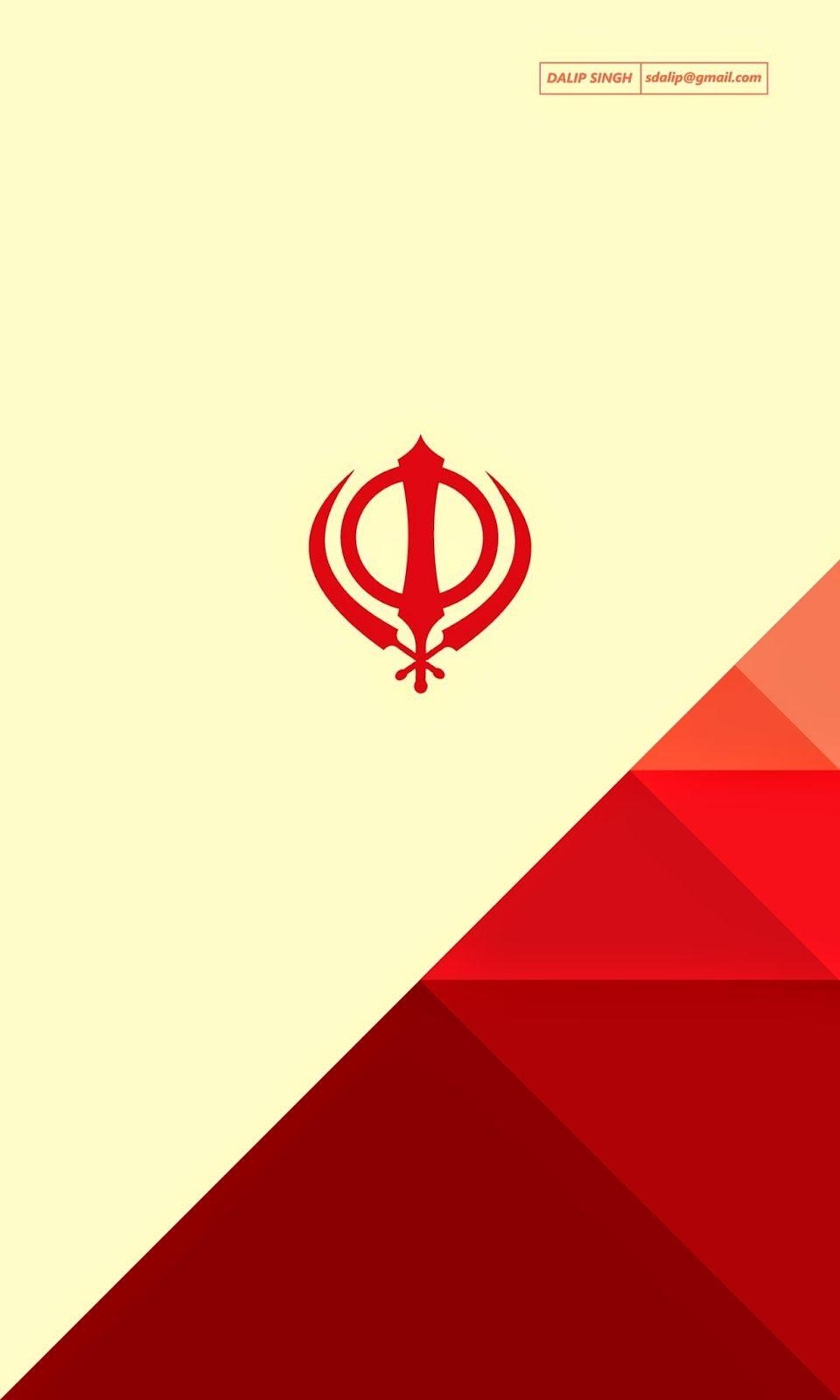 960x1600 Khanda sahib & Satnaam waheguru (mobile wallpaper), Phone