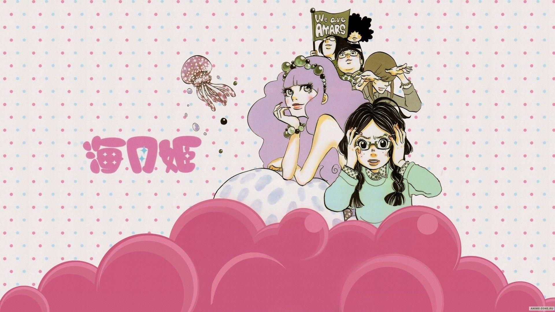 1920x1080 Princess Jellyfish Wallpaper Free Princess Jellyfish, Desktop