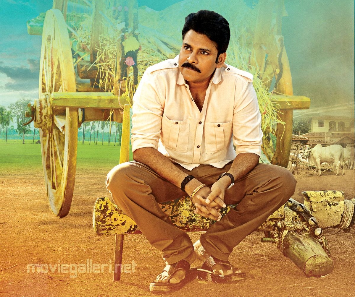 1200x1010 Pawan Kalyan Katamarayudu Pics. New Movie Posters, Desktop