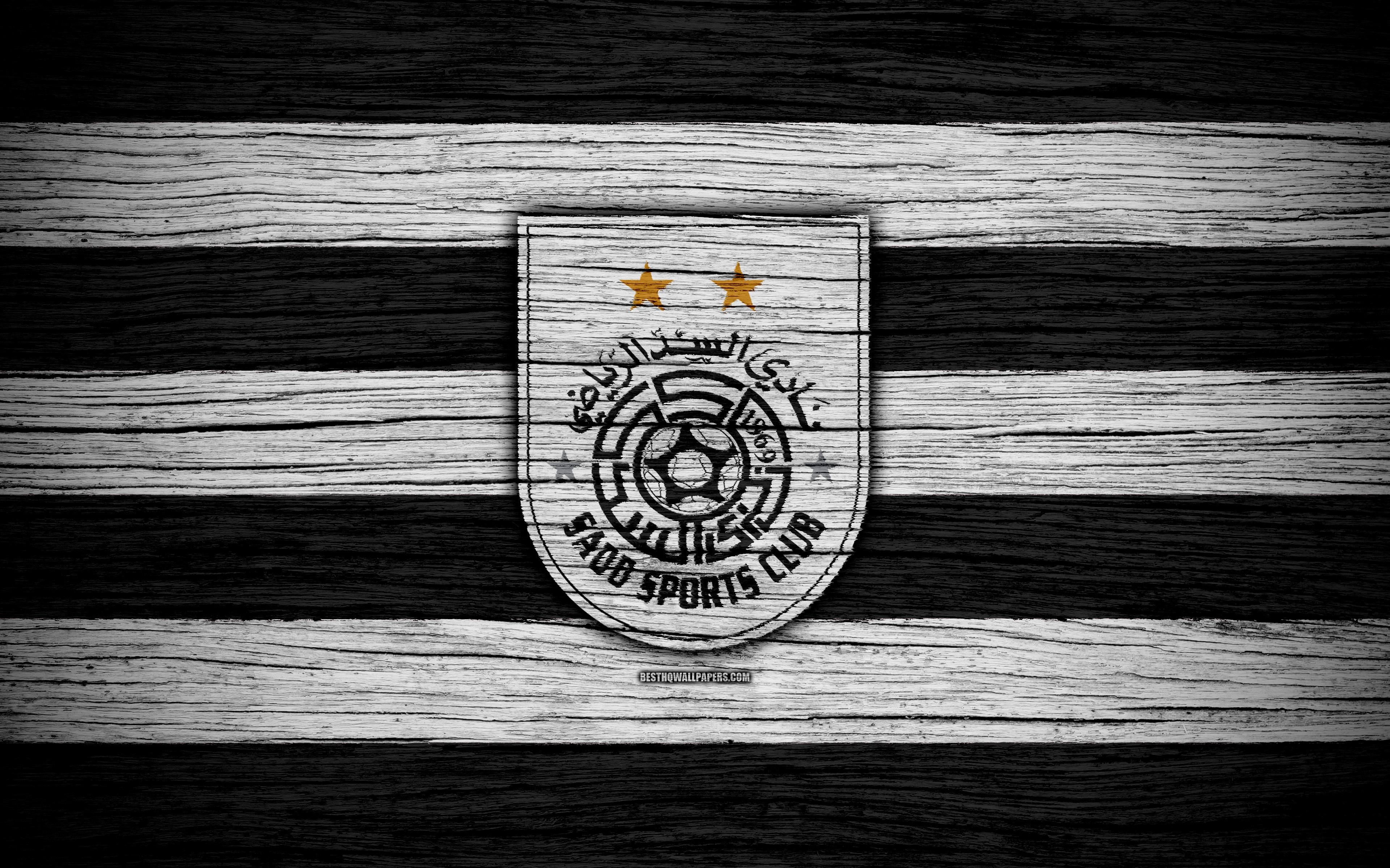 3840x2400 Download wallpaper Al Sadd FC, 4k, logo, Qatar Stars League, soccer, Desktop