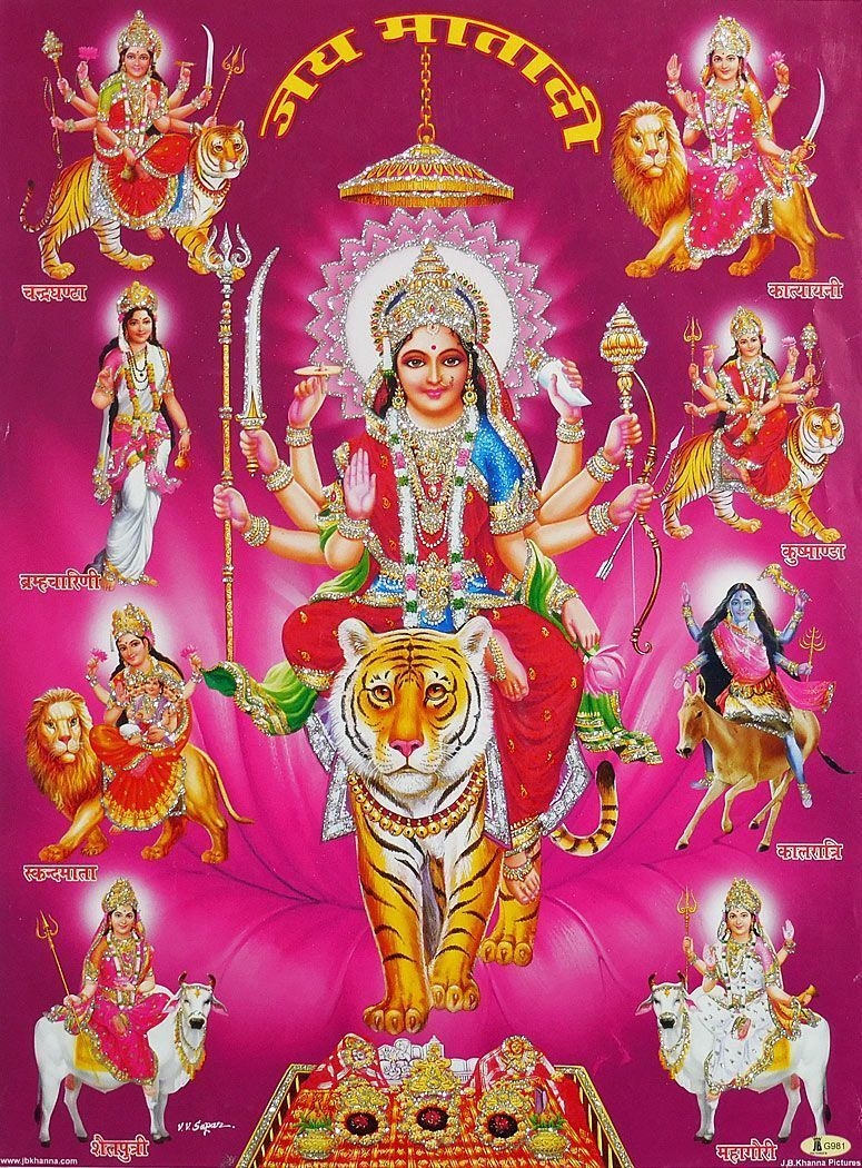 780x1050 Maa Kali HD Image, Phone