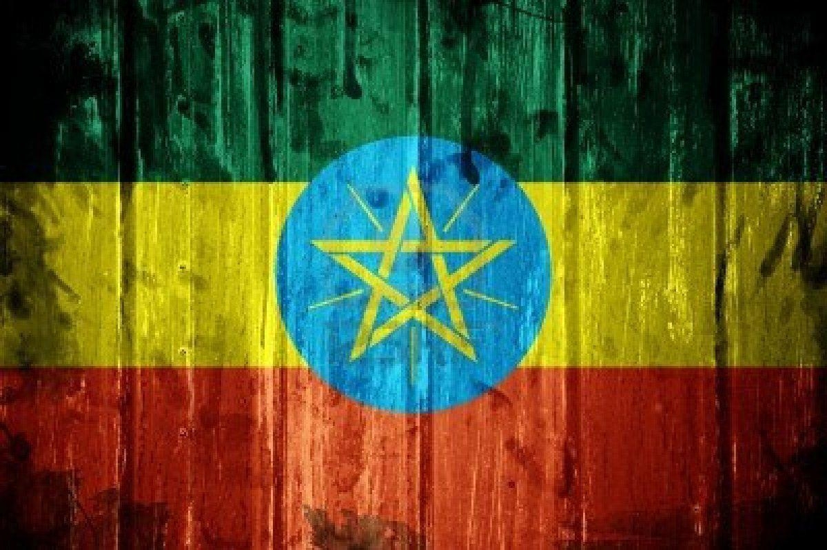 1200x800 Ethiopian Wallpaper, Desktop