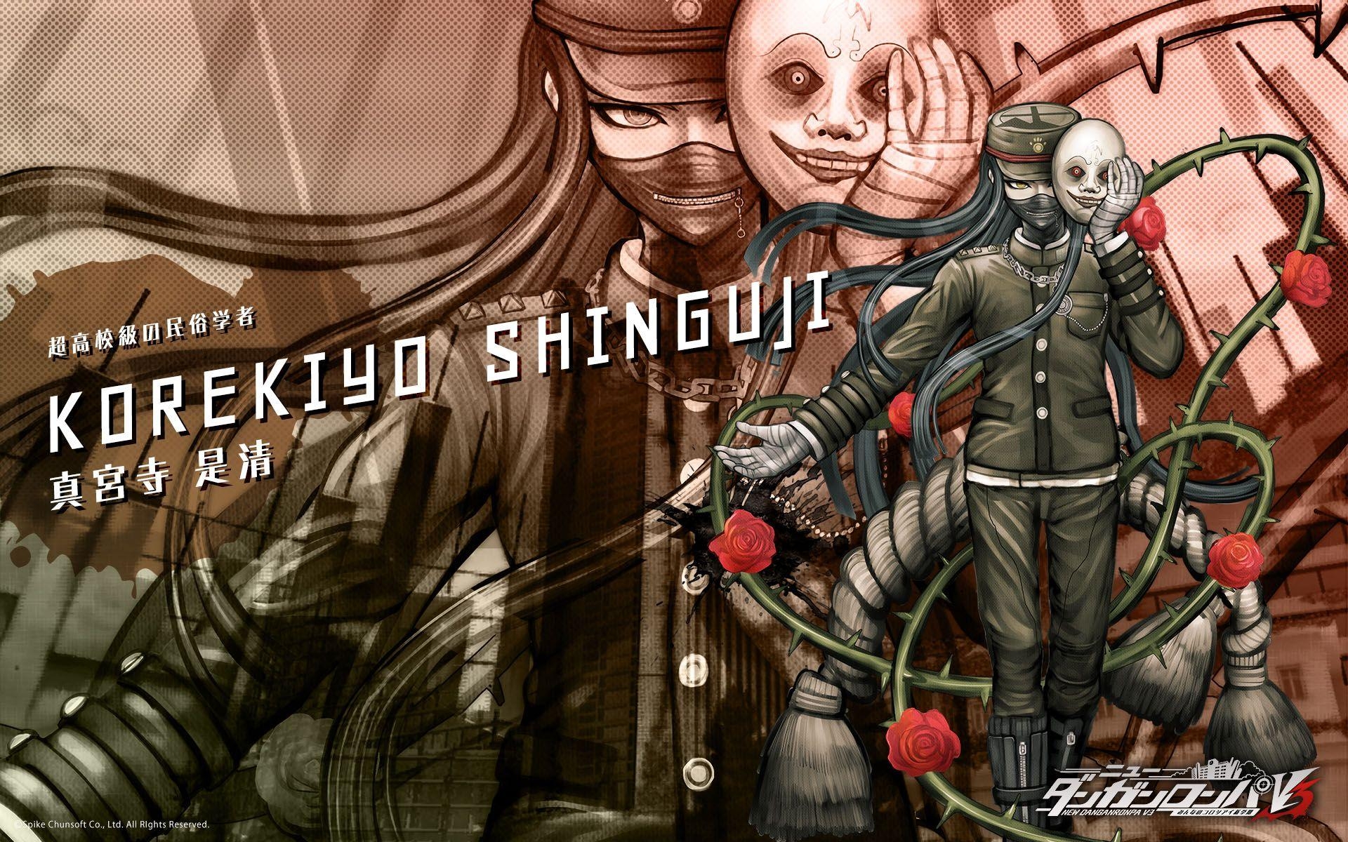 1920x1200 Danganronpa V3 Shinguji HD Wallpaper. Background Image, Desktop