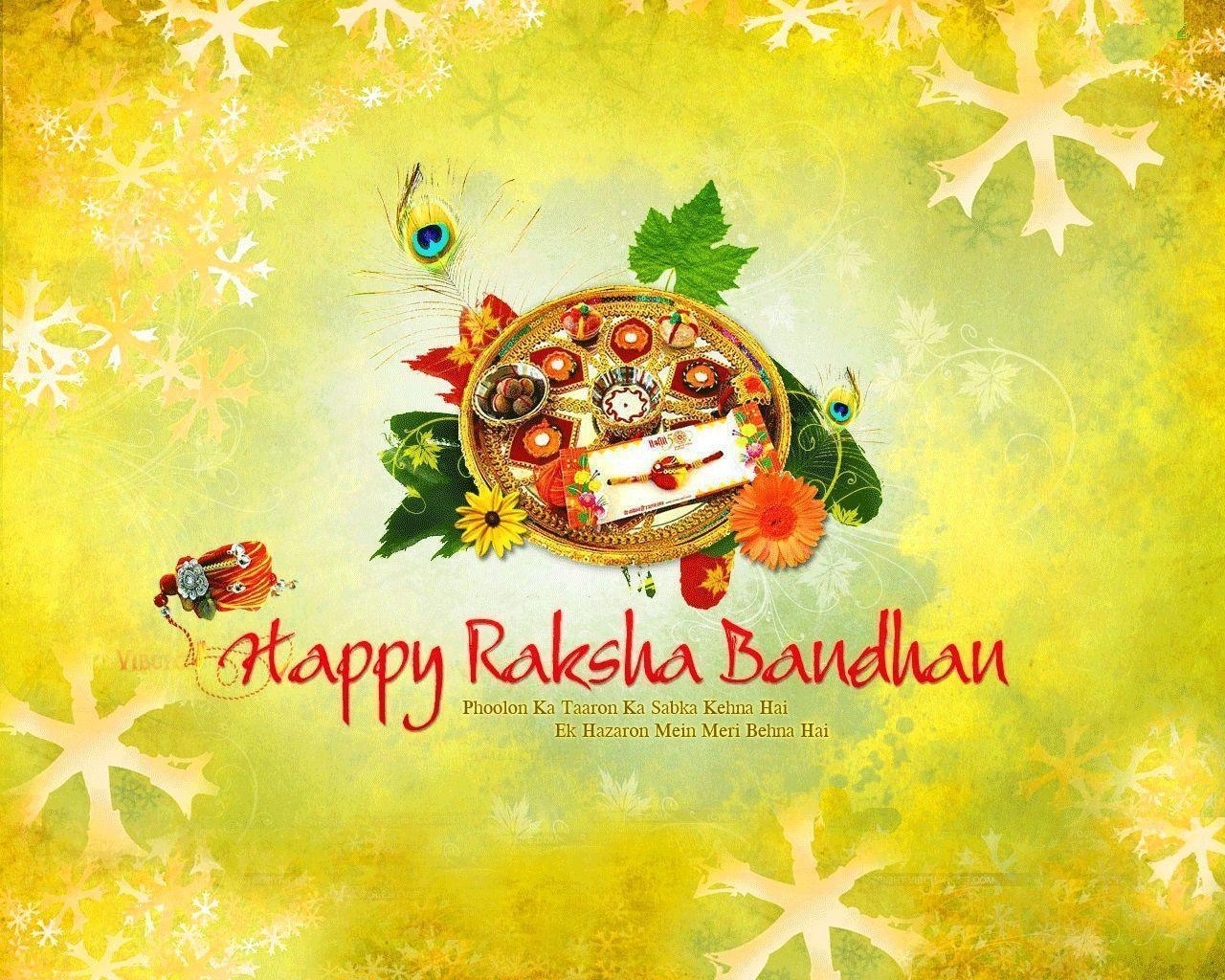 1280x1030 New 2017} Raksha Bandhan Wallpaper. Rakhi HD Image Collection, Desktop