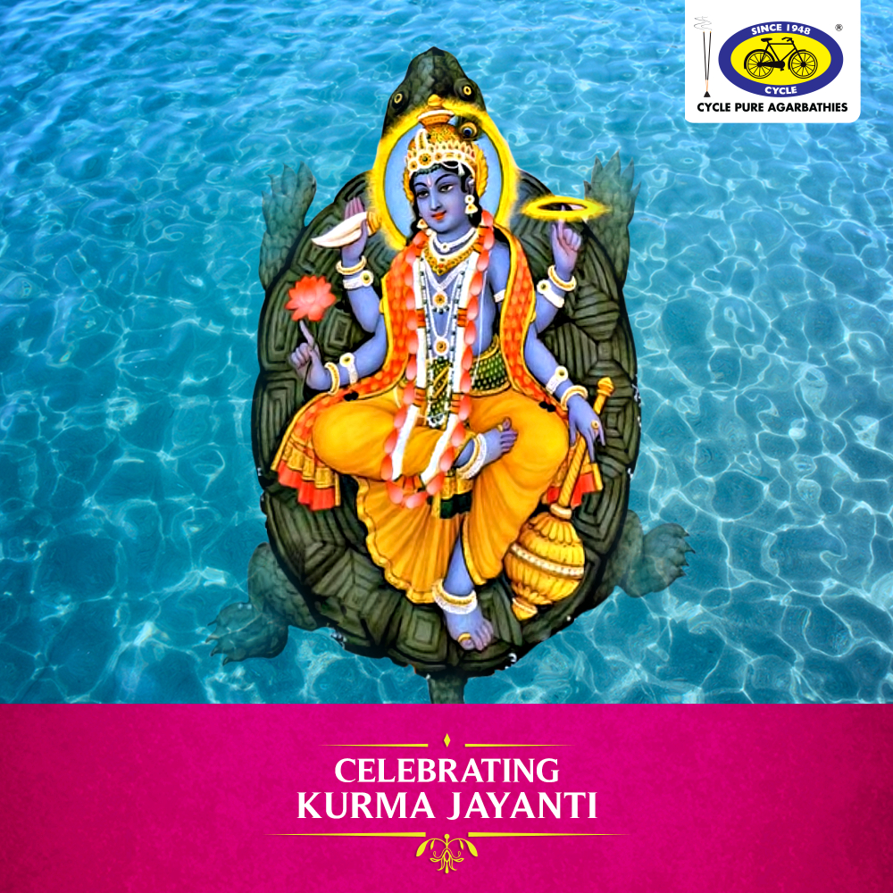 1000x1000 Kurma Jayanti, celebrated in honour of Lord Kurma, the second avatar of Lord Vishnu. It is celebrated every year in the. Hindu gods, Ganesha art, Hindu festivals, Phone