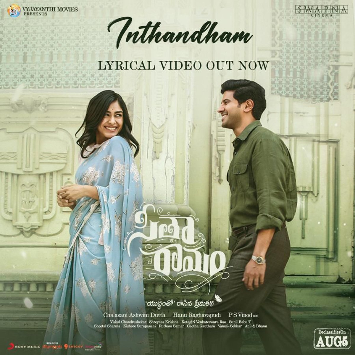 1200x1200 Sita Ramam: 'Inthandham' song is gorgeous, melodious!, Phone