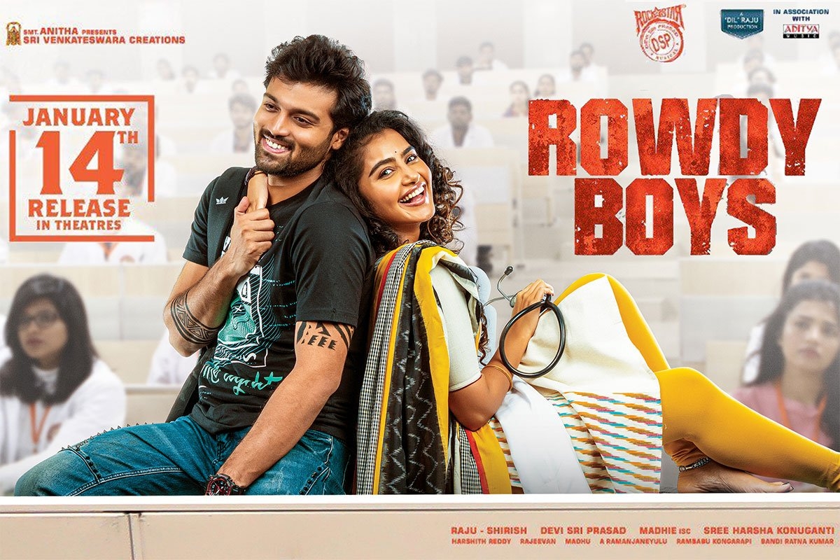 1200x800 Rowdy Boys. Cast & Crew. News, Desktop