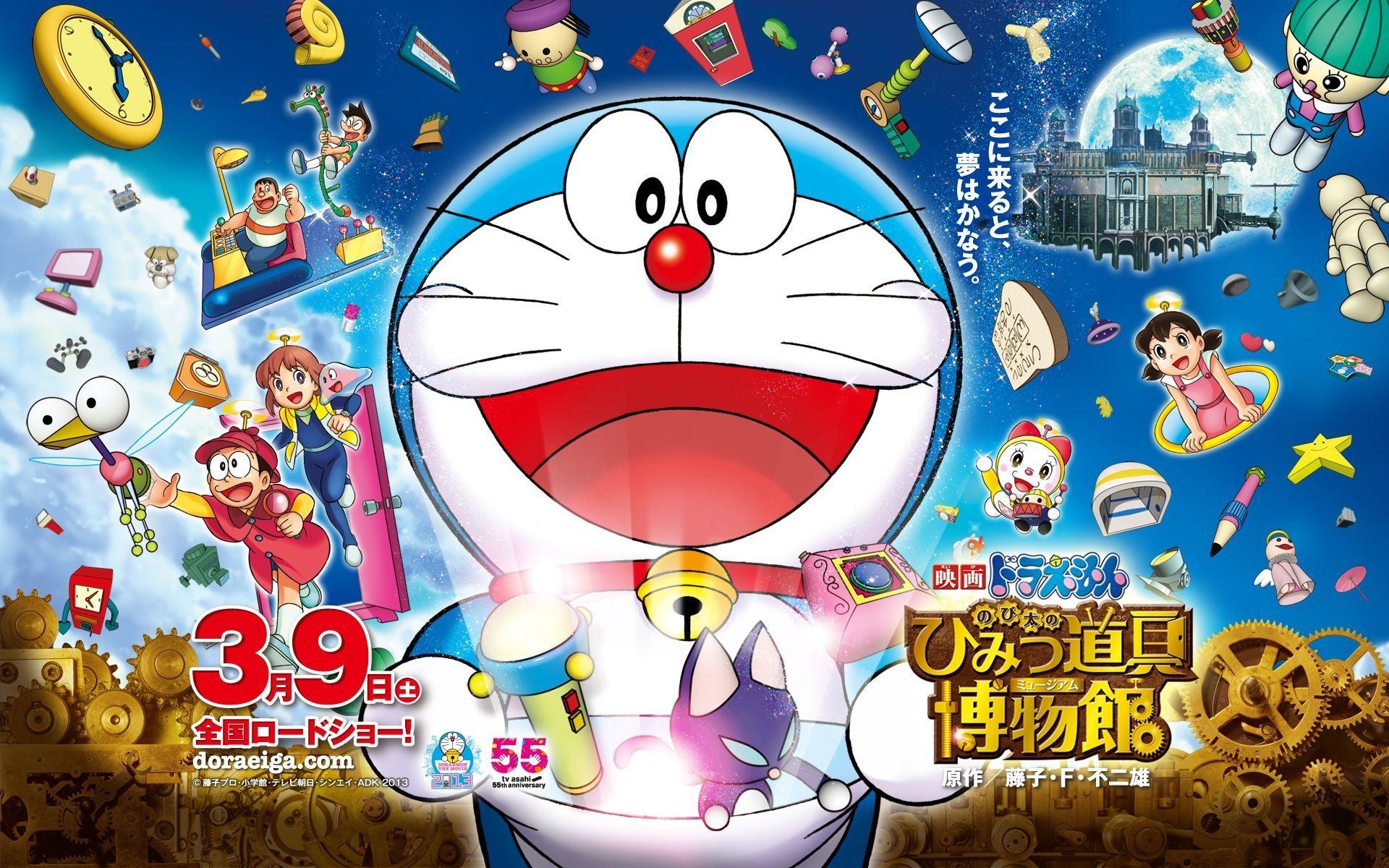 1920x1200 Doraemon the Movie: Nobita's Secret Gadget Museum. Live HD, Desktop