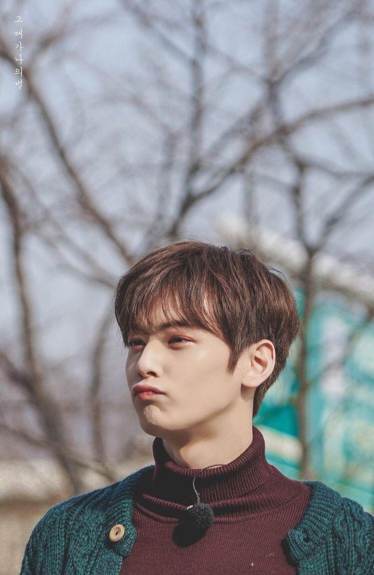 750x1160 Eunwoo Wallpaper Free Eunwoo Background, Phone