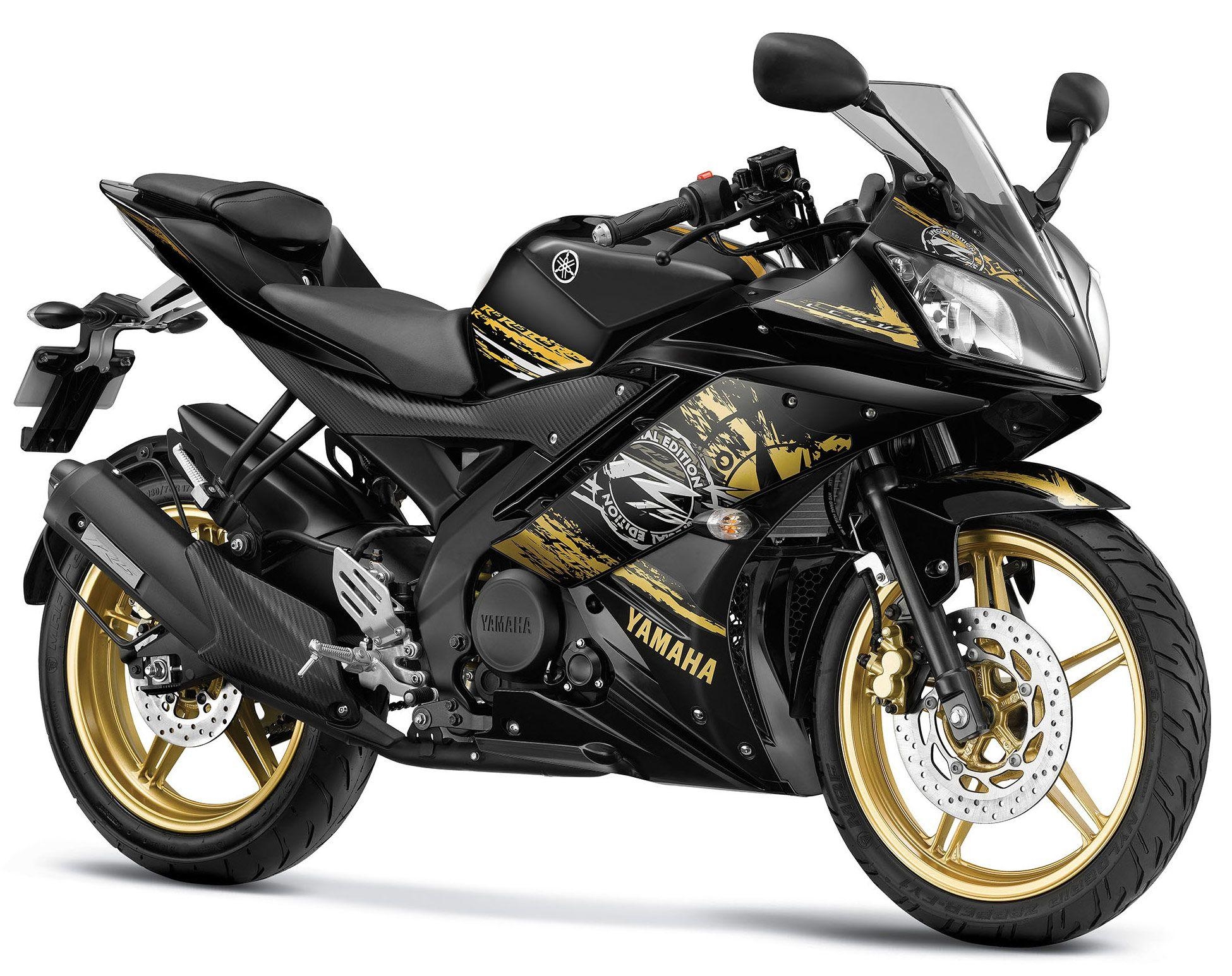 1950x1550 Yamaha R15 'Grid Gold', Desktop