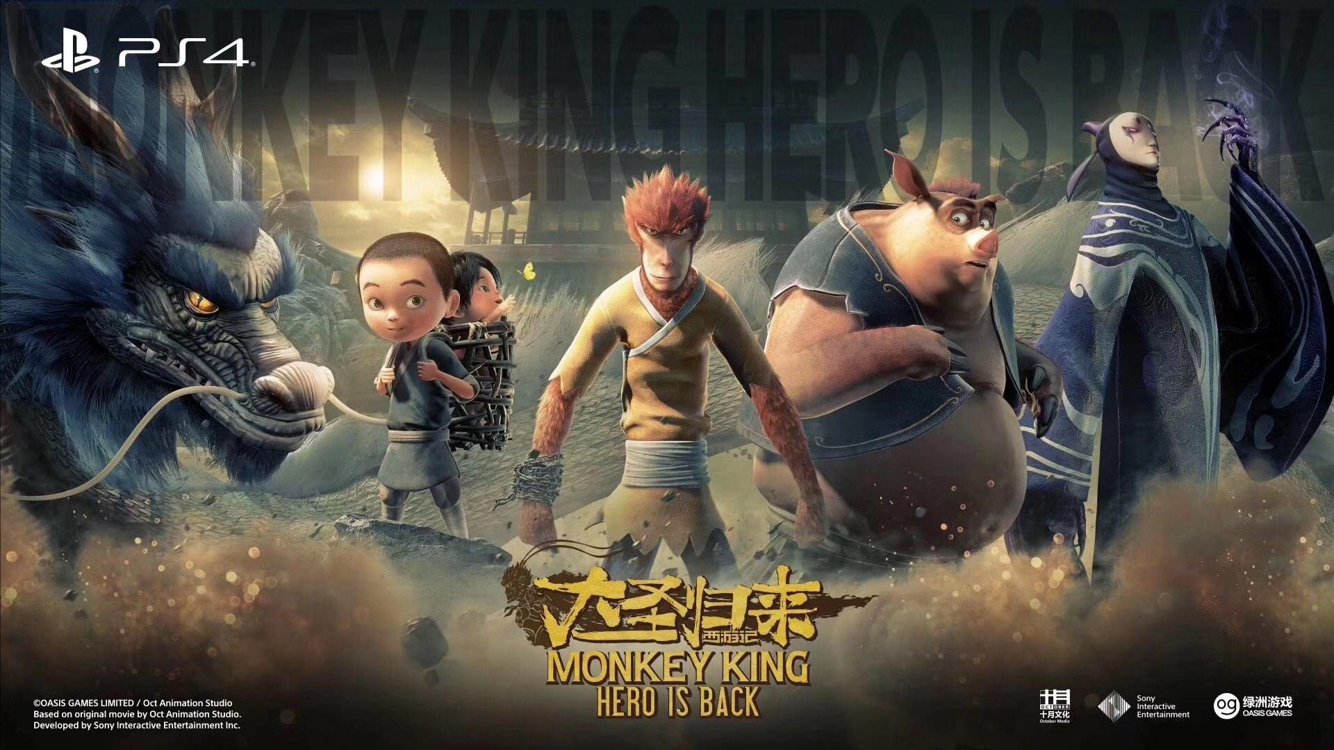 1920x1080 Monkey King: Hero is Back with a great trailer and gameplay reveals, Desktop