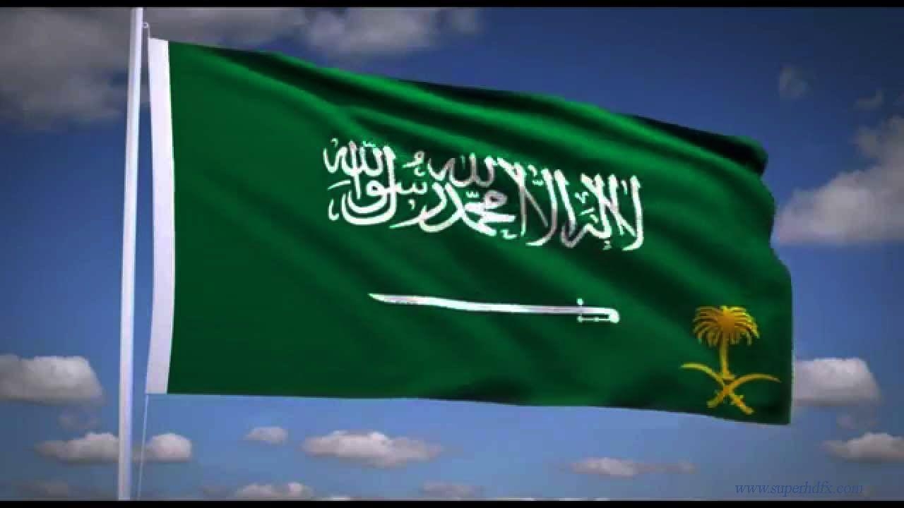 1280x720 Saudi Arabia Flag HD Image, Desktop