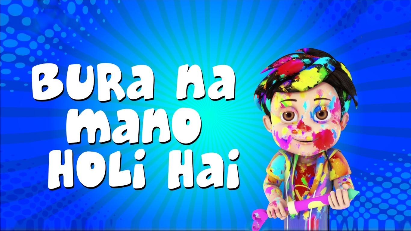 1370x770 Bura Na Mano Holi Hain HD Wallpaper Download Free, Desktop