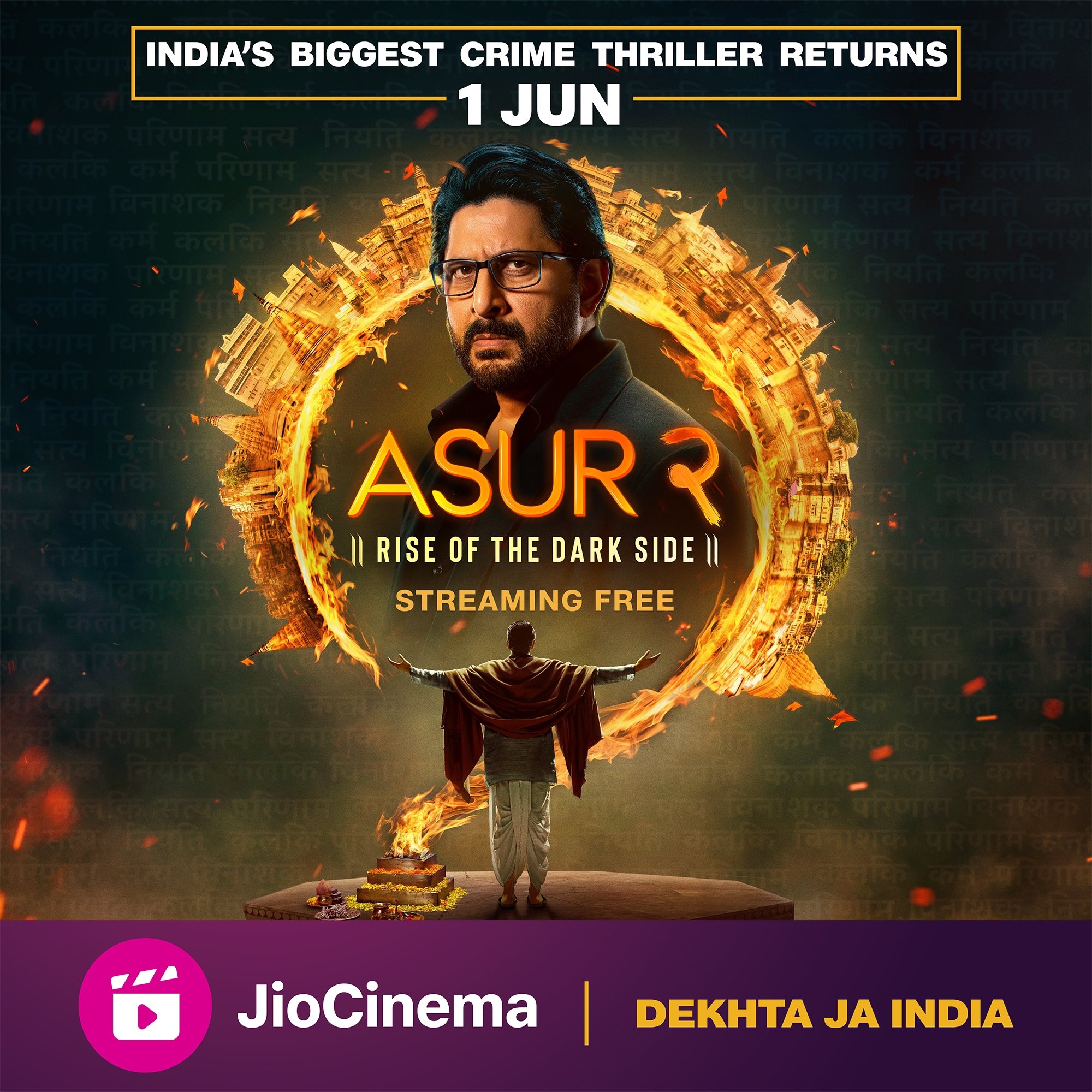 2000x2000 Taran Adarsh 'ASUR' SEASON 2 NOW STREAMING ON JIO CINEMA The Second Season Of The Much Loved Series #Asur Is Here, What A Show The Captivating Thriller Keeps You Engrossed With, Phone