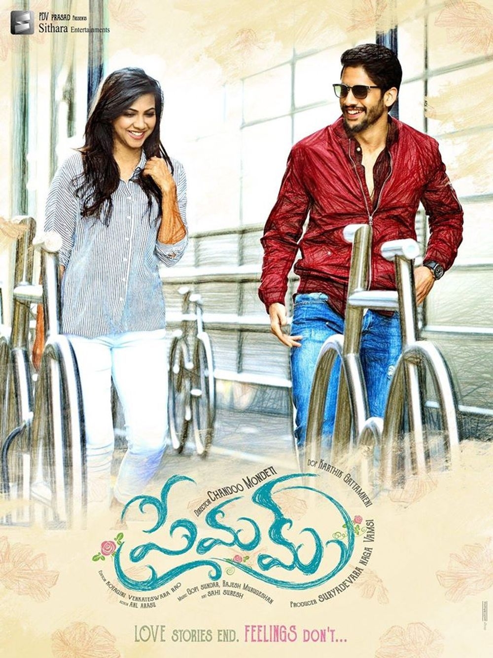 1000x1340 Premam (2016), Phone