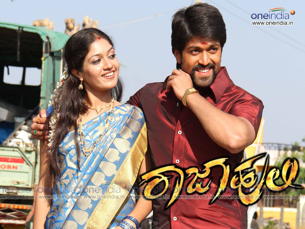 1030x770 Raja Huli Wallpaper. Raja Huli HD Movie Wallpaper, Desktop