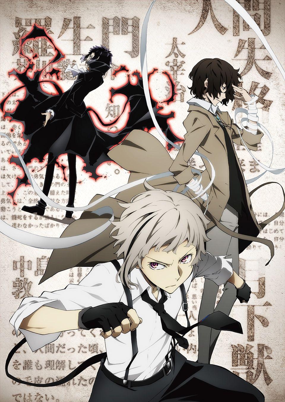 960x1360 Bungo Stray Dogs. Anime. Posts, Anime and Dogs, Phone