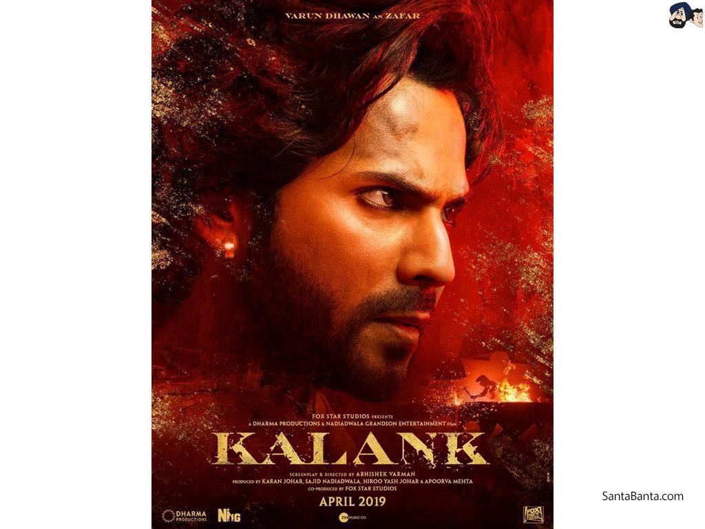 1030x770 Kalank Movie Wallpaper, Desktop