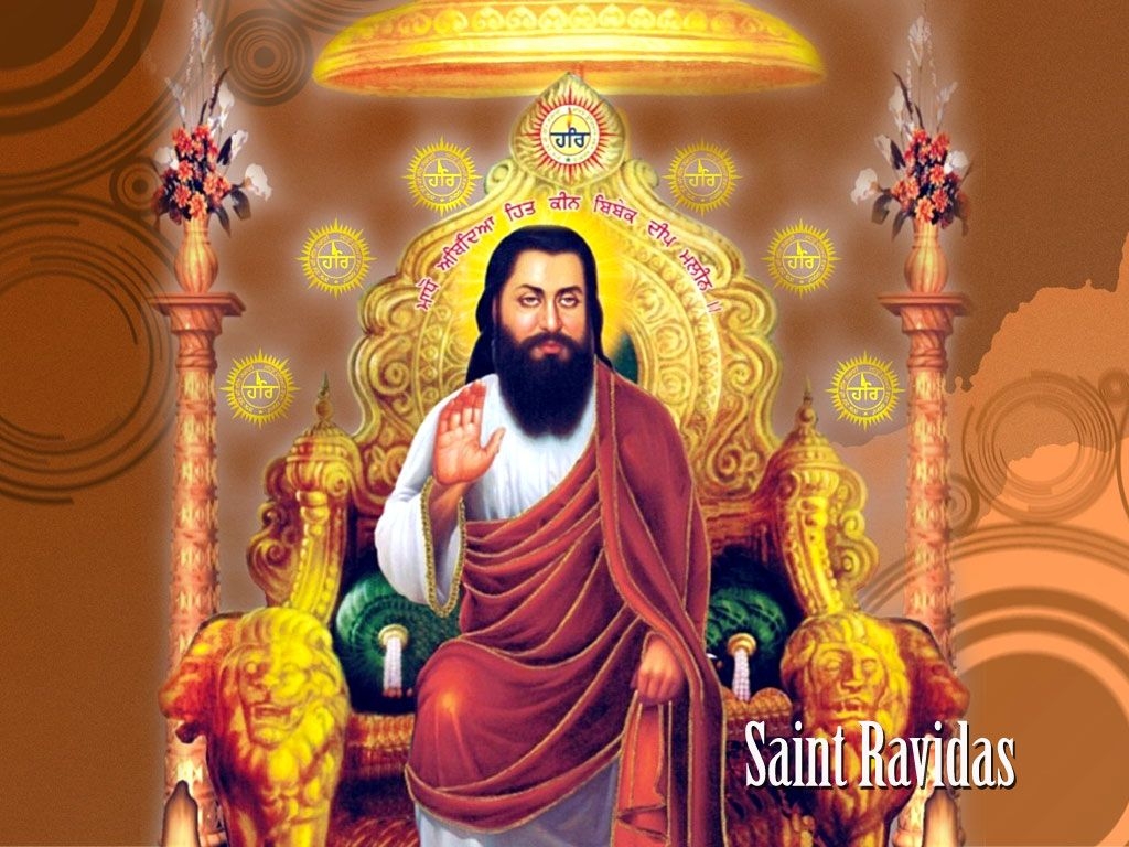 1030x770 Shri Guru Ravidass Ji Maharaj Wallpaper Free Download. Wallpaper free download, Download cute wallpaper, Guru wallpaper, Desktop