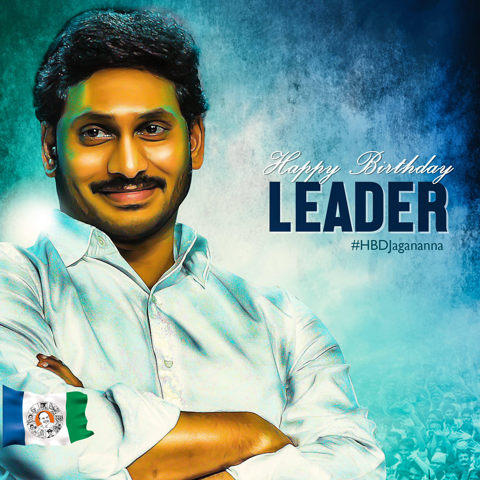 2000x2000 Happy Birthday YS Jagan. YSR Congress Party, Phone