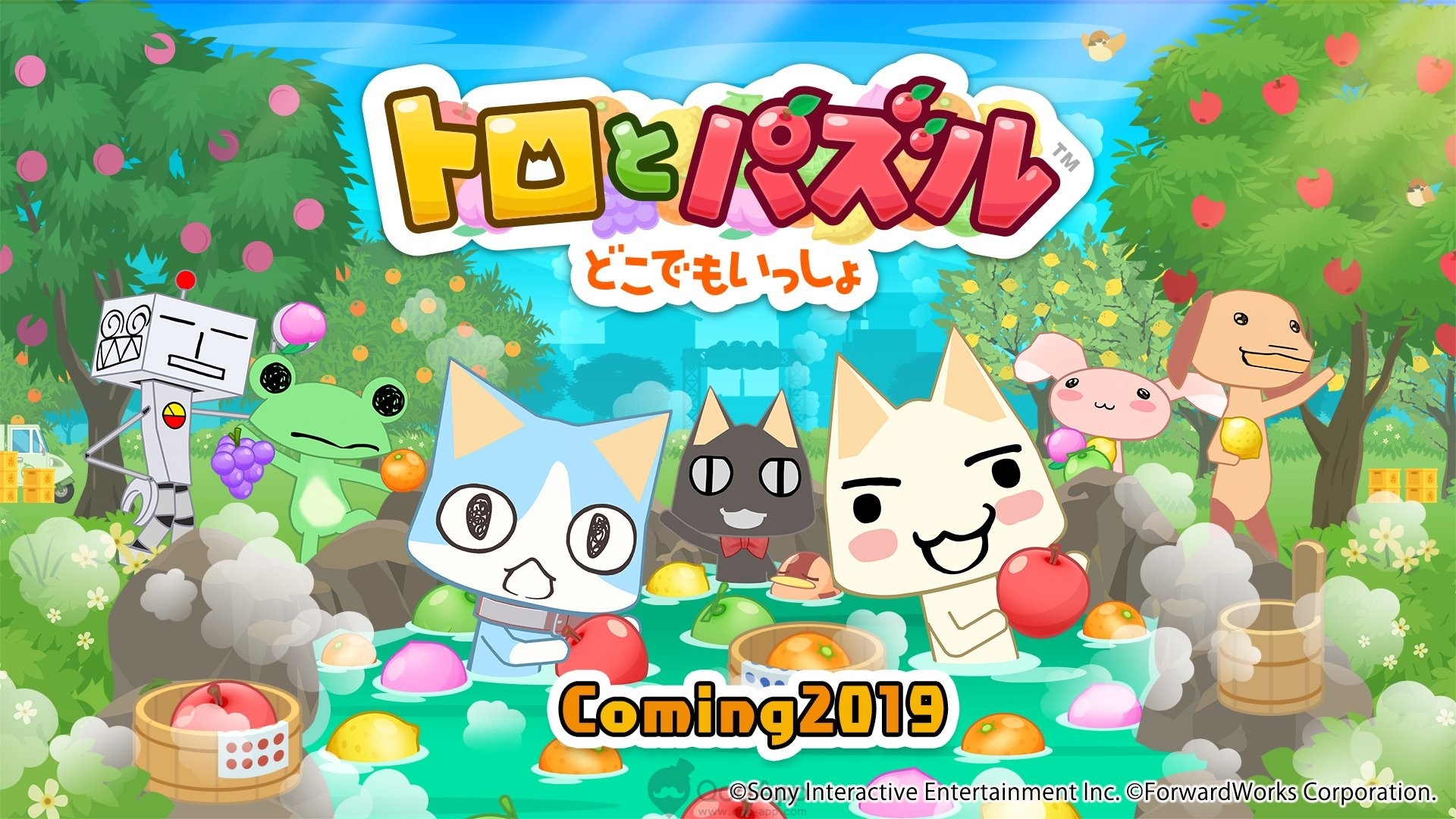 1920x1080 Qoo News Mobile Game Toro to Puzzle: Doko Demo Issyo Announced for Doko Demo Issyo 20th Anniversary Celebration!, Desktop