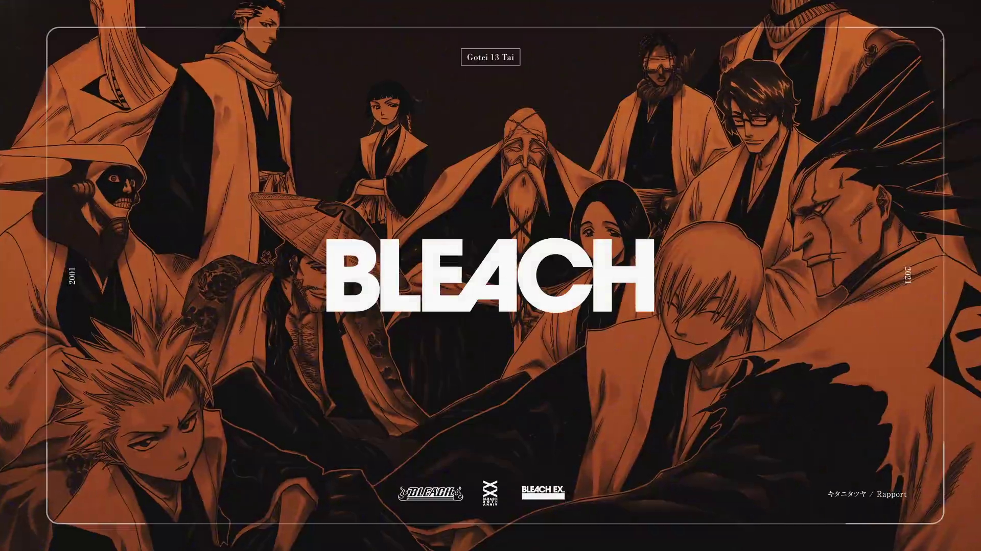 1920x1080 BLEACH EX Wallpaper, Desktop