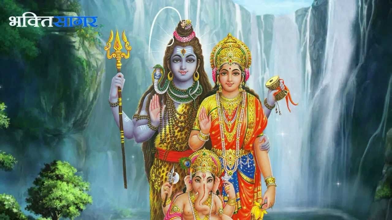 1280x720 Famous Shri Bhole Bhandari Shiv Shankar Bhajan Din bo Bhole, Desktop