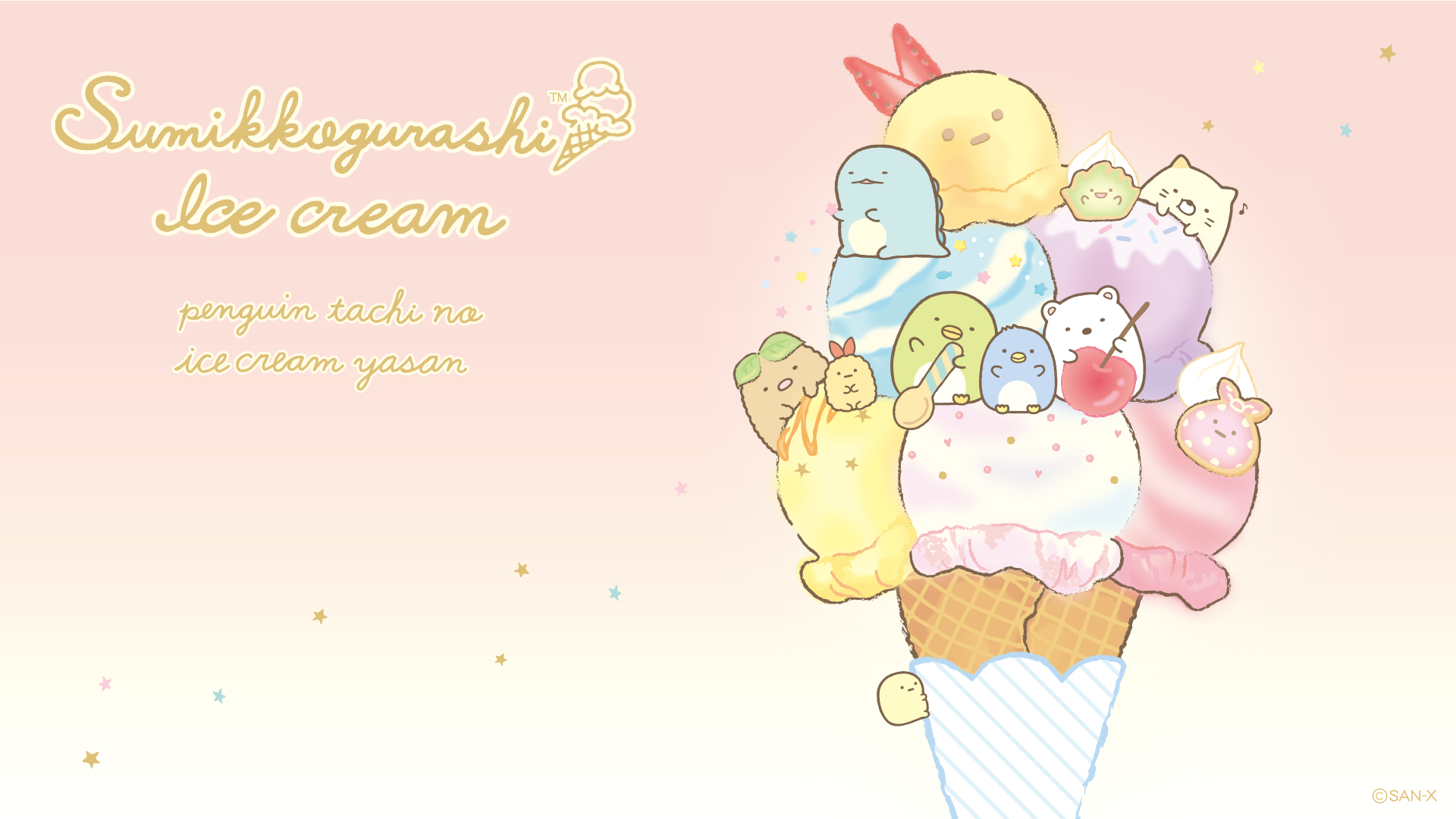 1920x1080 Sumikko Gurashi Ice Cream.wallpapertip.com, Desktop