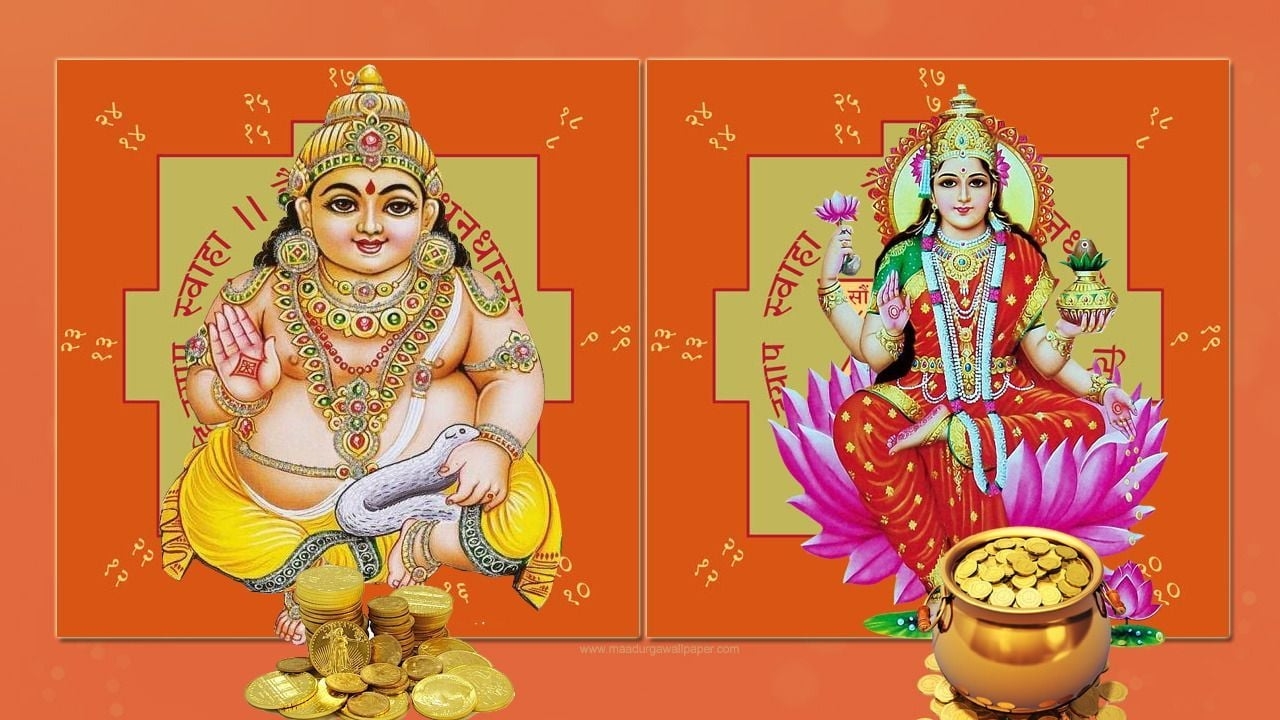 1280x720 Laxmi Kub er wallpaper free download. HD photo free download, Wallpaper free download, HD photo, Desktop