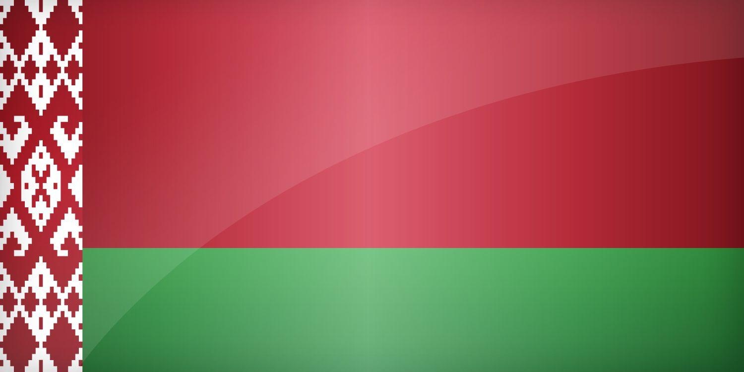 1500x750 Flag of Belarus. Find the best design for Belarusian Flag, Dual Screen