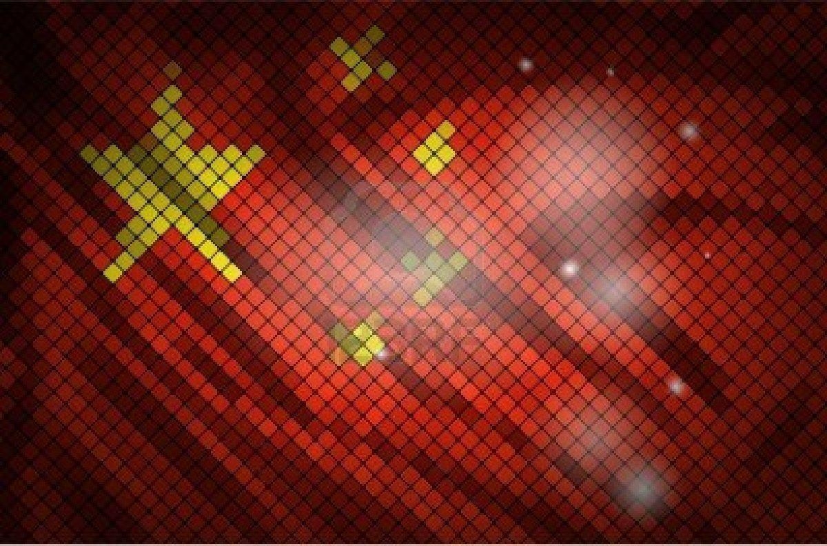 1200x800 Flag Of China Symbol Of Revolution And Unity, Desktop