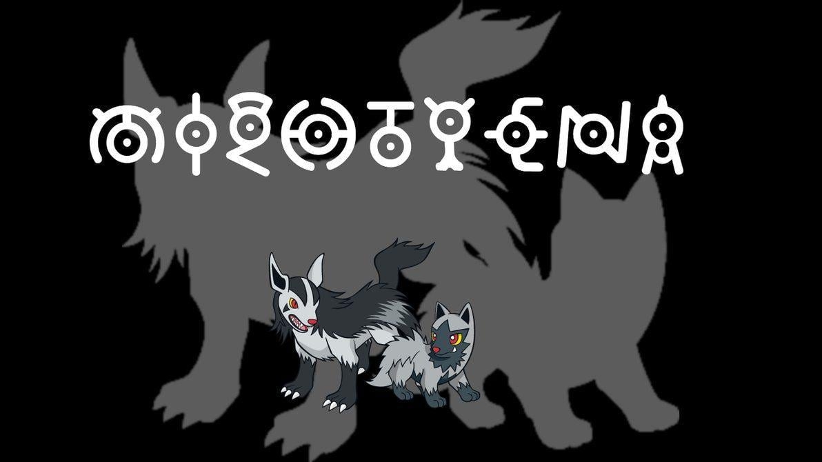 1200x670 Mightyena Background, Desktop