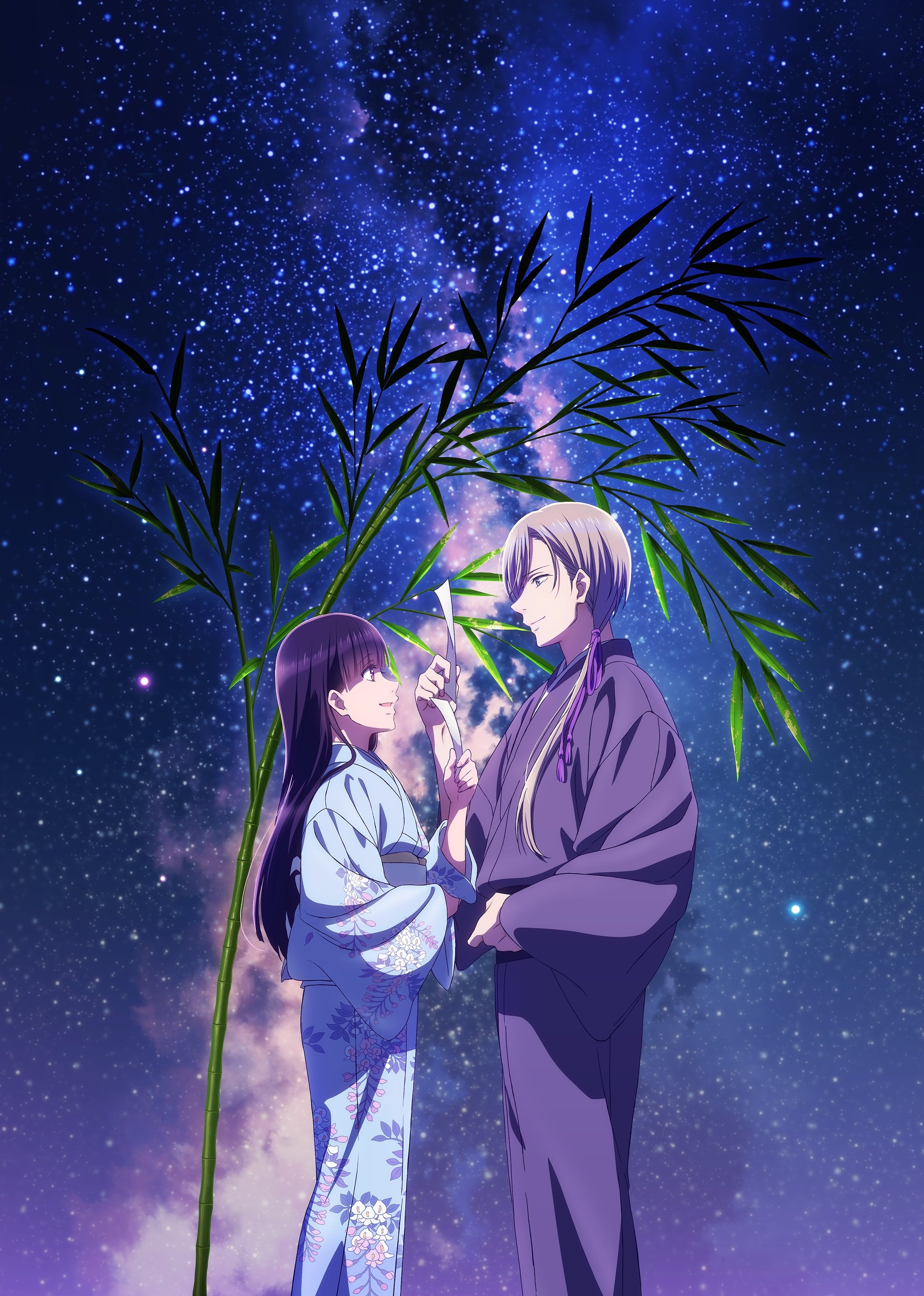 2050x2870 Watashi no Shiawase na Kekkon (My Happy Marriage) Anime Image Board, Phone