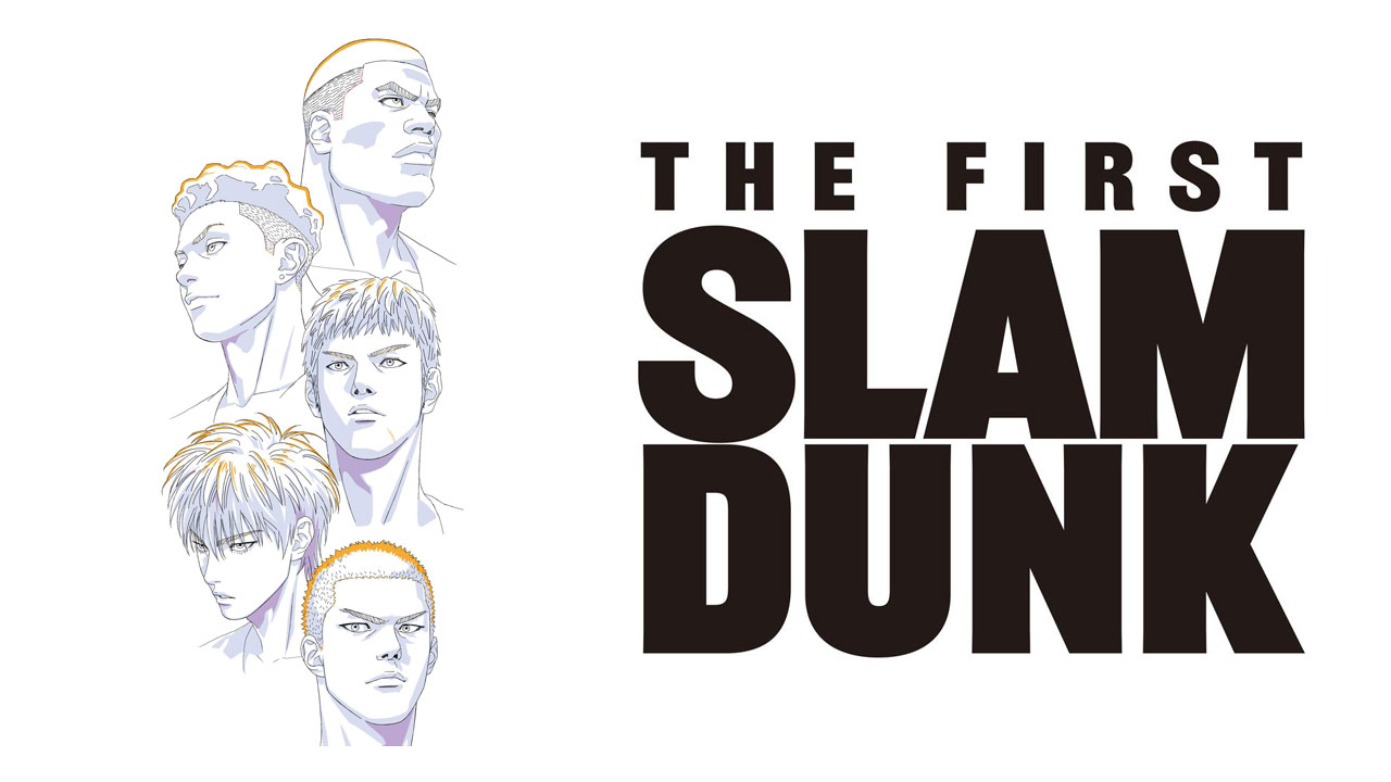 1280x720 The First Slam Dunk (2022) Movie Review, Desktop