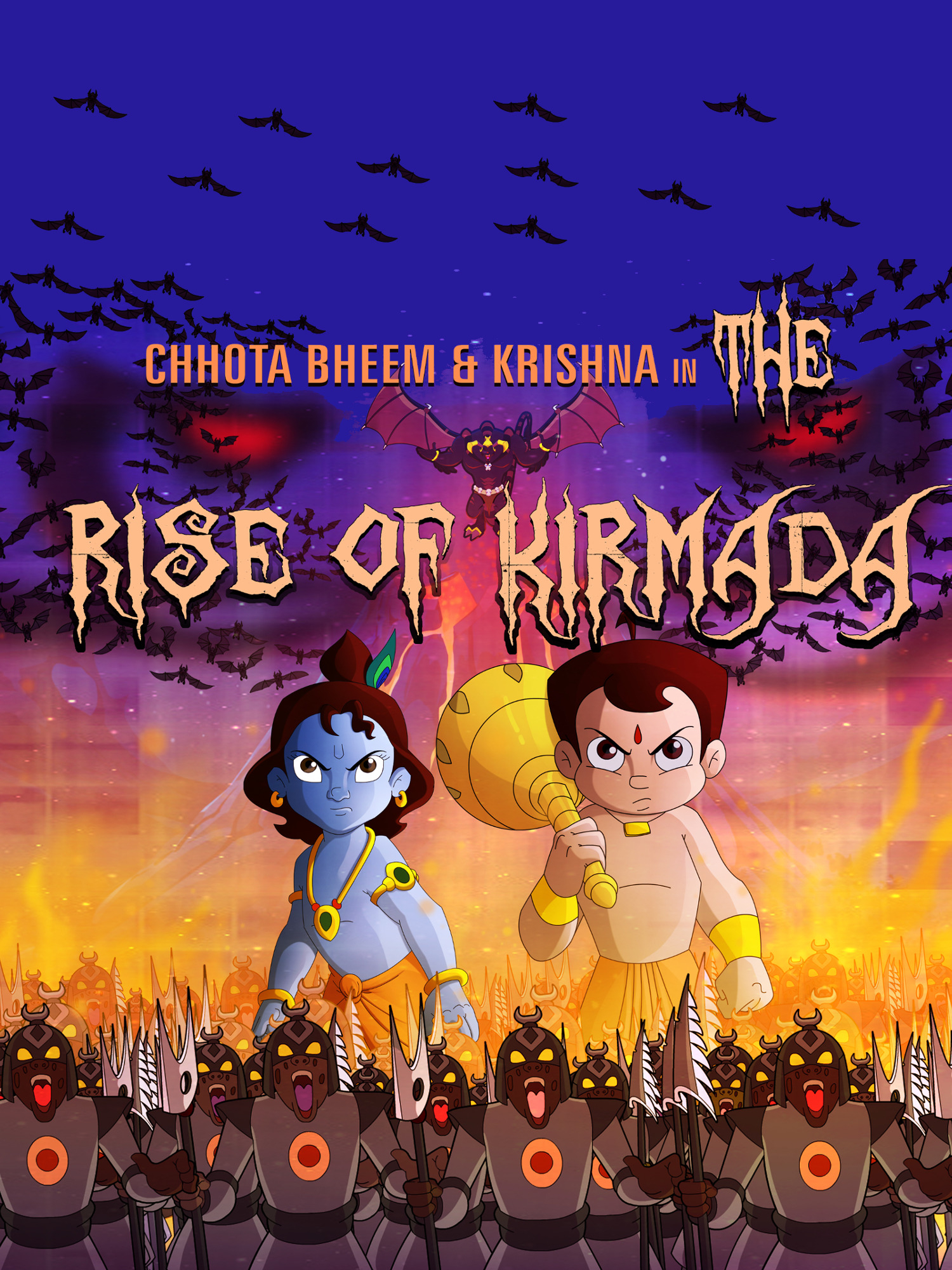 1500x2000 Prime Video: The Rise Of Kirmada, Phone