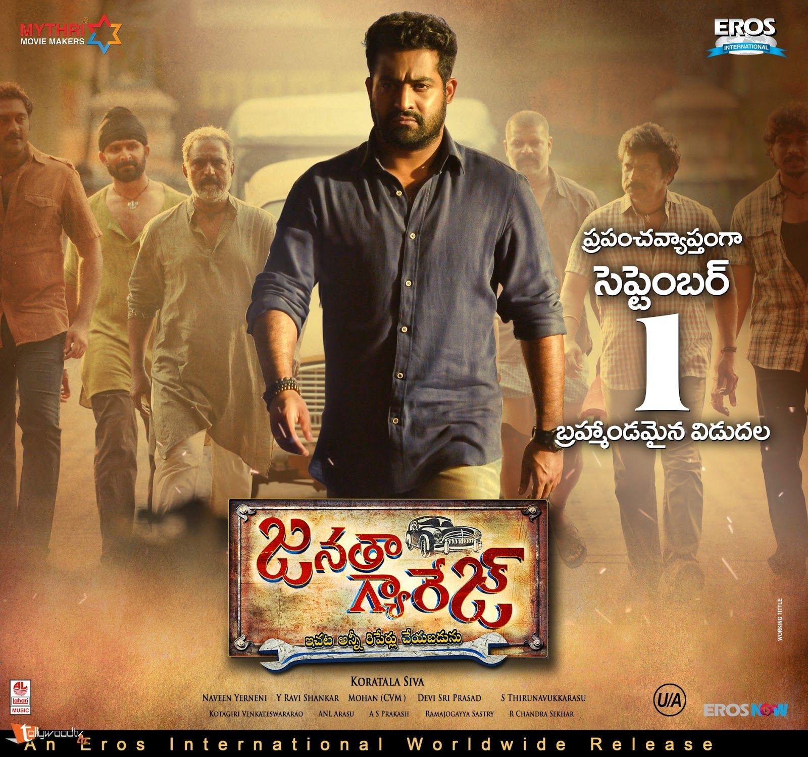 1600x1500 Janatha Garage Wallpaper photo 3, Desktop