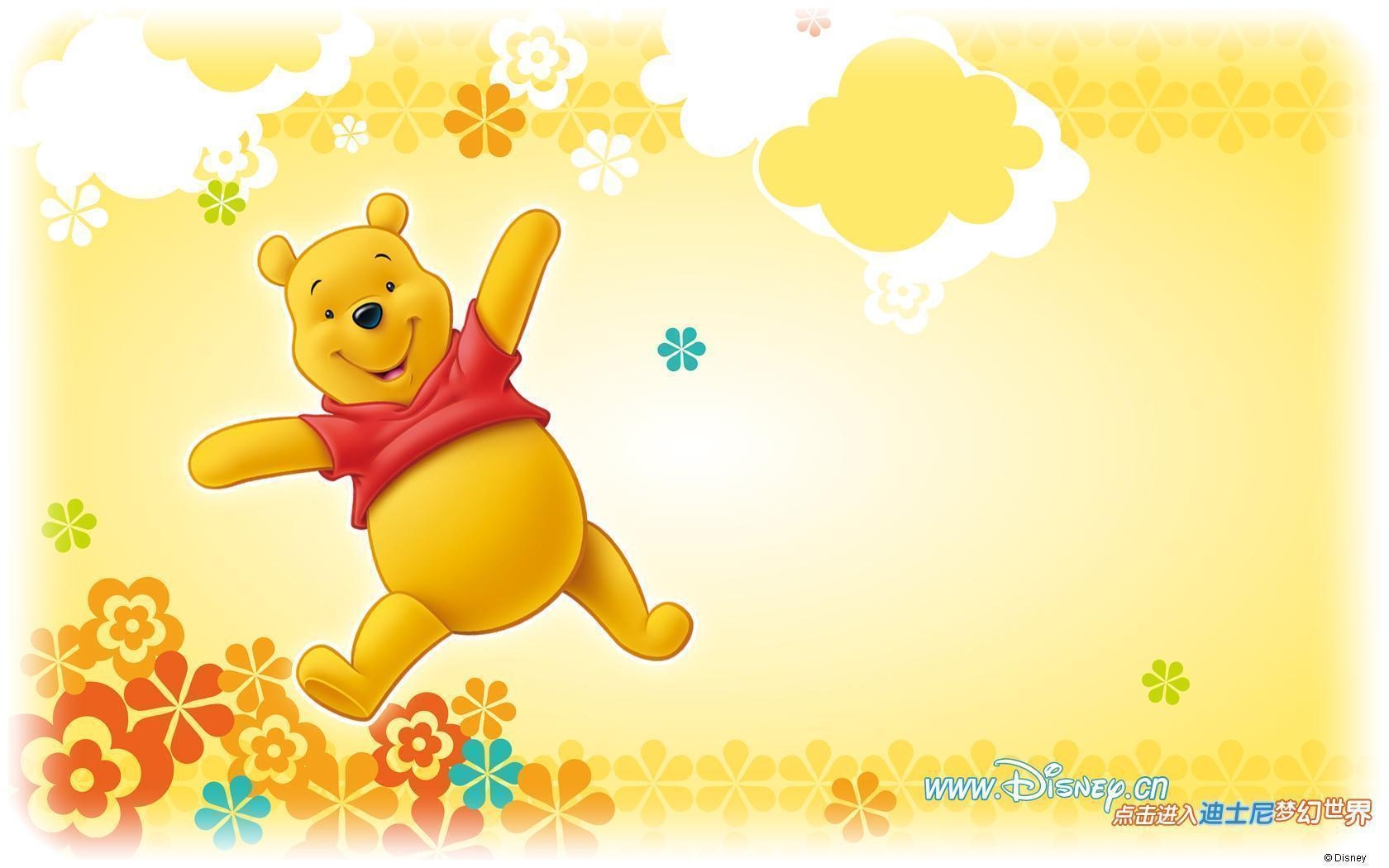 1680x1050 Wallpaper For > Winnie The Pooh Wallpaper Quotes, Desktop