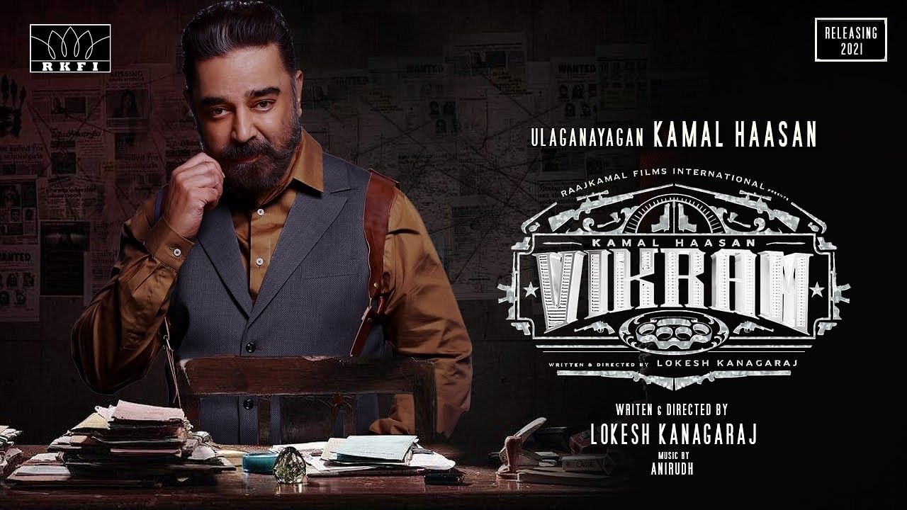 1280x720 Kamal Haasan's Vikram trailer and NFT to be released at Cannes Film Festival, Desktop