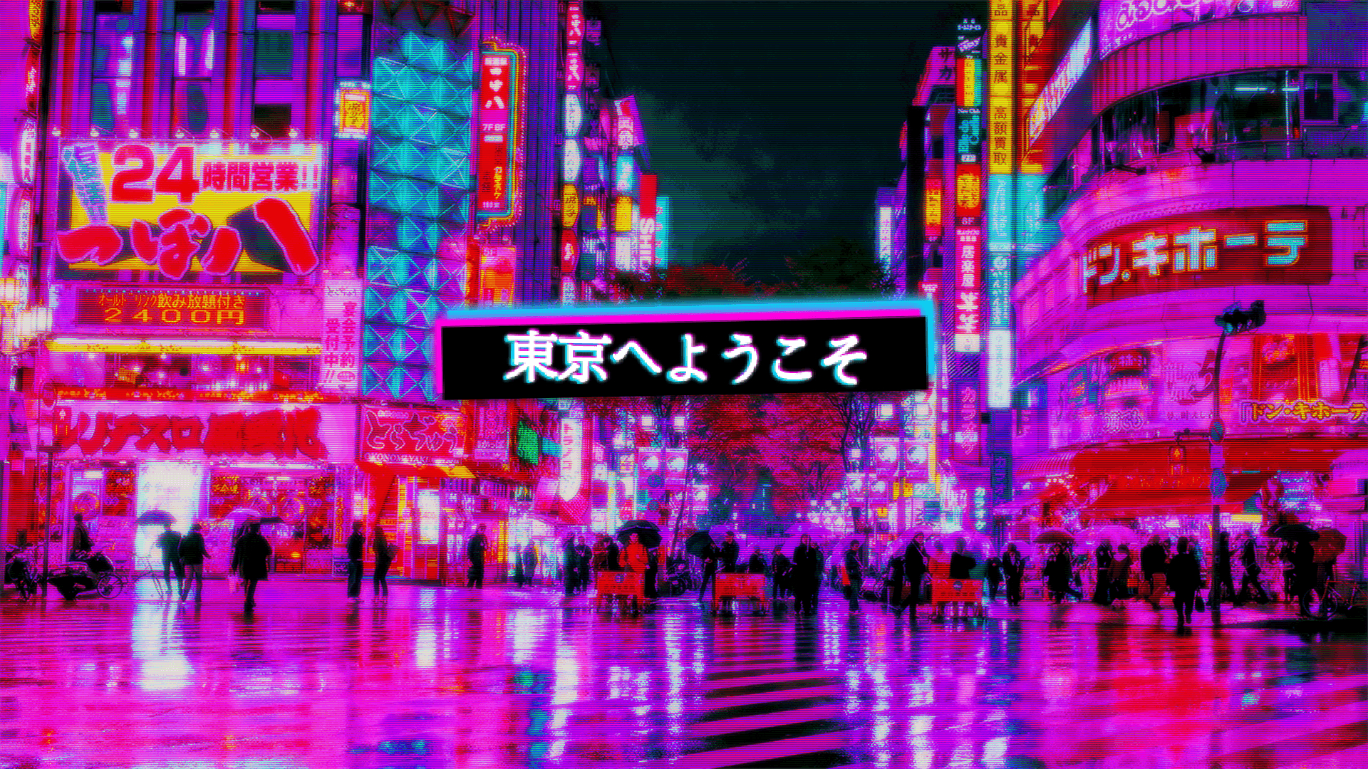 1920x1080 Neon Tokyo ver.2 (), Desktop