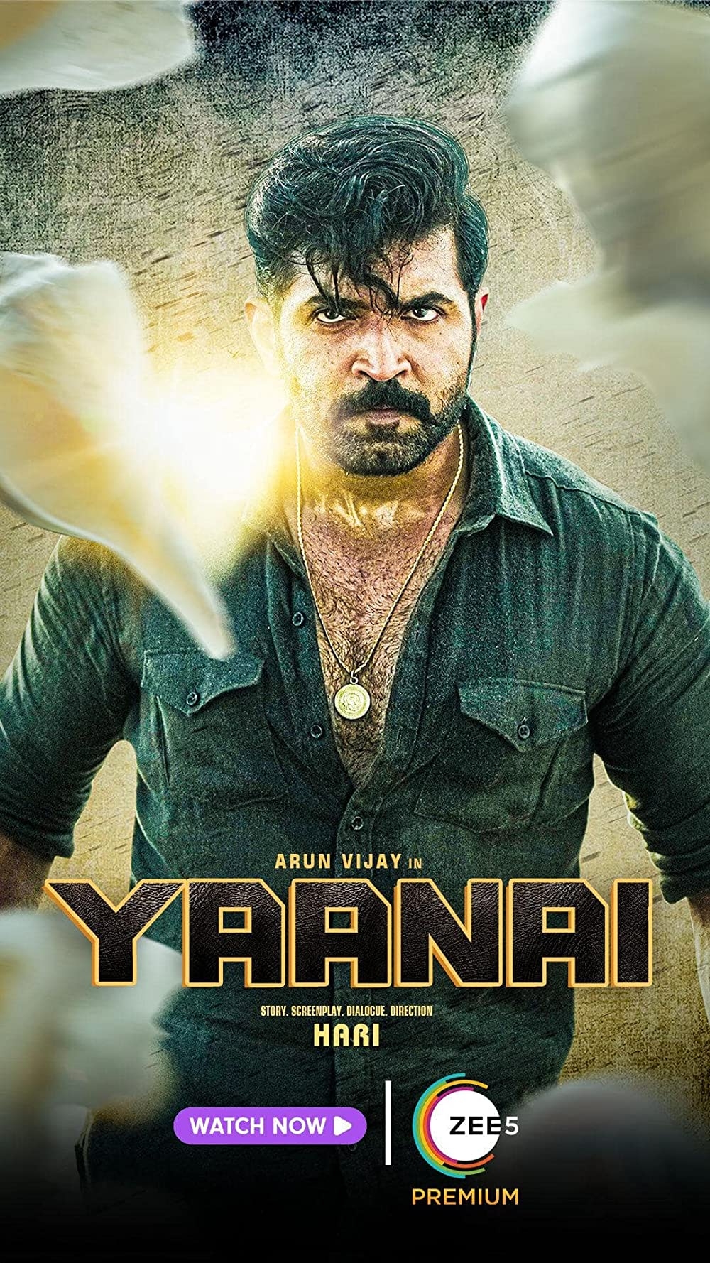 1000x1780 Yaanai (2022), Phone