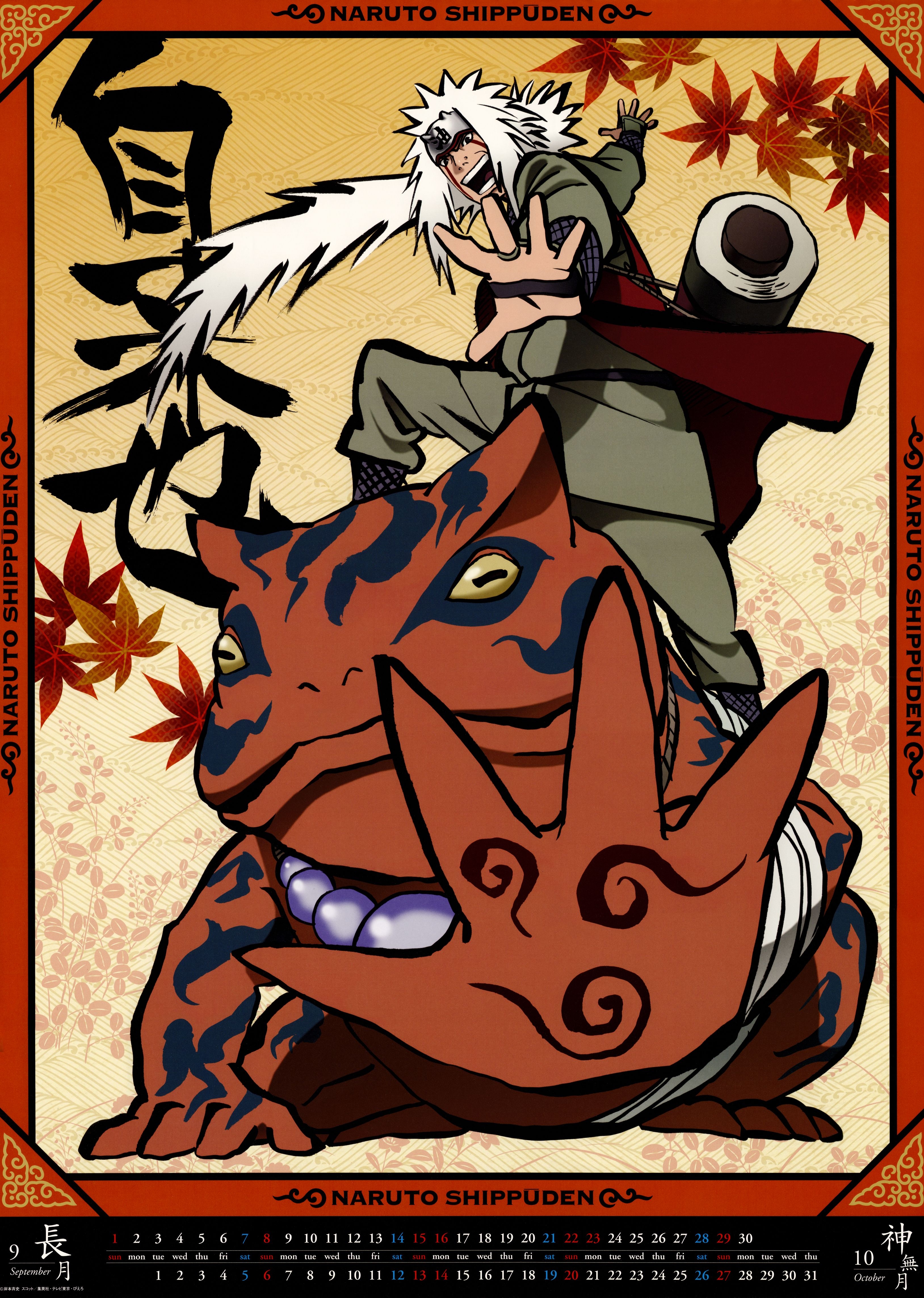 3260x4580 Jiraiya (NARUTO) Anime Image Board, Phone