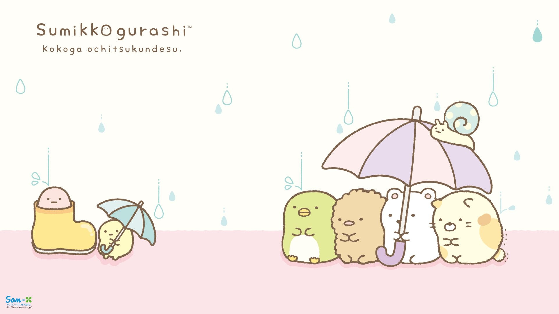 1930x1080 Pusheen Wallpaper For Computerwallpaper Mania.com, Desktop